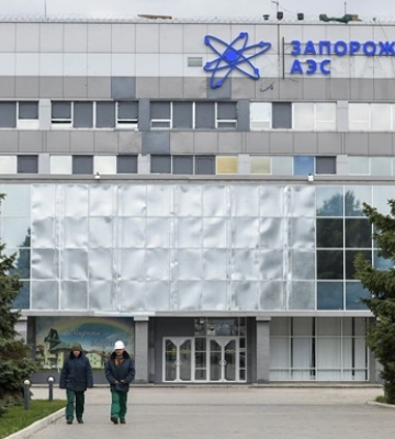 Енергодар покинув персонал Росатому - мер