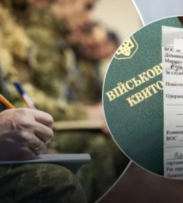 Через релігійні переконання закарпатець відмовився від мобілізації – рішення суду