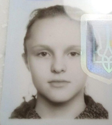 В Одесі розшукують неповнолітню Поліну Кіпер, - ФОТО