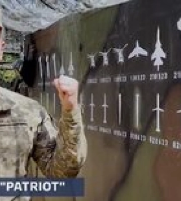 Оператор ЗРК Patriot намекнул, что произошло 13 мая в Брянской области России – видео