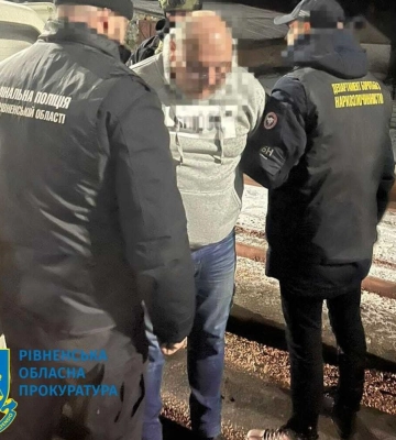 Житель Рівного долучив до наркобізнесу знайомих