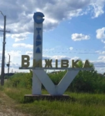 У Старовижівській громаді хочуть відремонтувати міст за майже 19 мільйонів гривень