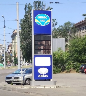 Ціни пішли вгору: яка вартість пального на АЗС у Дніпрі