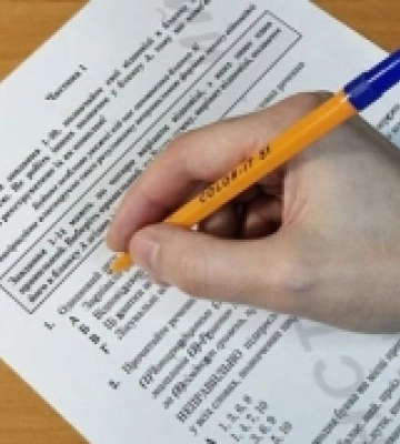 На Закарпатті 74 випускники склали НМТ на 200 балів