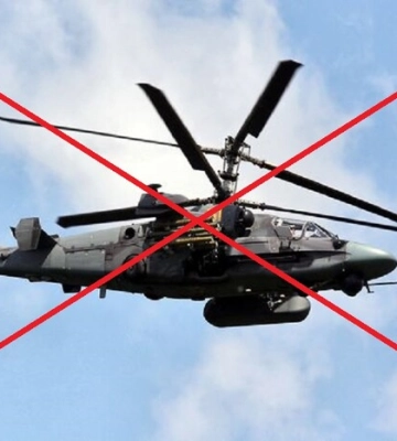 ЗСУ на Бердянському напрямку збили вертоліт Ка-52 російської армії