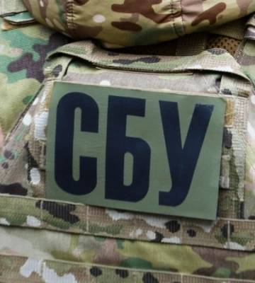 Справу екскерівника СБУ в Криму про держзраду передали до суду