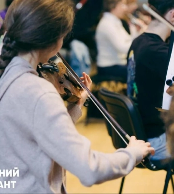 Луганская филармония во Львове дает благотворительные концерты в поддержку ВСУ