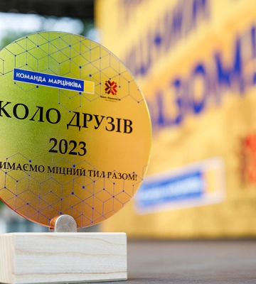 Двоє нацгвардійців отримали почесні нагороди міста Івано-Франківська «Людина року 2023»