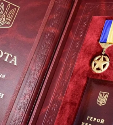 Криворожанину Денису Штефану просят присвоить звание Героя Украины посмертно