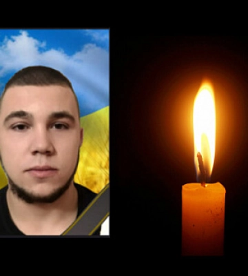 У Бахмутському районі загинув захисник з Кривого Рогу Олександр Вража