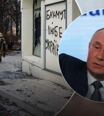 Чому для Путіна важливий Бахмут: військовий експерт припустив задум диктатора