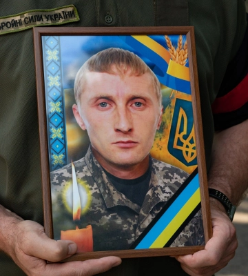 Ужгород прощався із загиблим Героєм