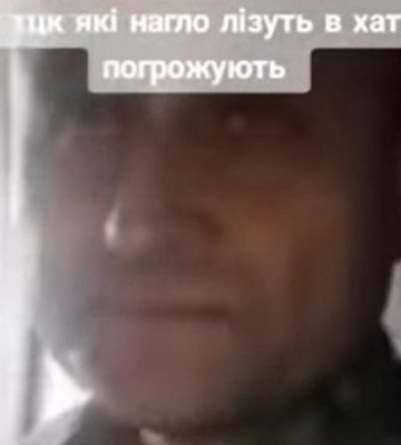 В Хмельницкой области работники ТЦК ворвались в дом и угрожали сломать ногу мужчине. Началась проверка