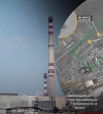 Навколо" Кримського титану" окупанти розмітили ППО: можуть готуватись до теракту