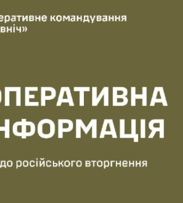 На Сумщині рашисти поранили цивільного