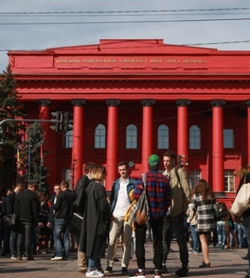 Одинадцять українських вишів увійшли в престижний список