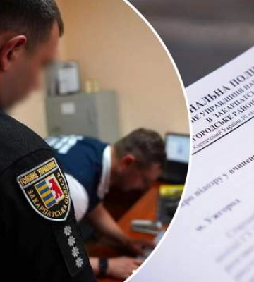 Побиття жінки п&#039;яним майором ТЦК на Закарпатті: поліція готує матеріали для суду