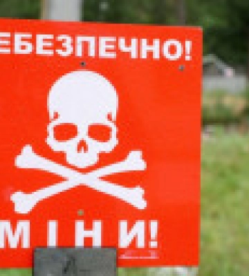 На Харківщині у чоловіка в руках вибухнув невідомий предмет