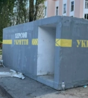 Війська РФ за добу випустили по Херсонщині 402 снаряди, постраждали шестеро людей