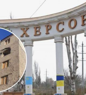Оккупанты утром обстреляли Херсон, есть погибшие