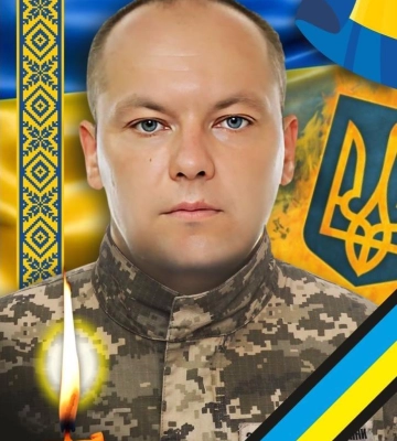 В Ужгороді попрощаються із загиблим захисником Іваном Завольським