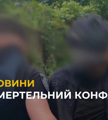 У Винниках затримали чоловіка, якого підозрюють у вбивстві співмешканки
