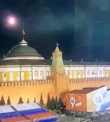 У Росії заявляють про знищення п’ятьох БПЛА поблизу Москви