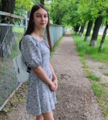 На Дніпропетровщині зникла дівчина (Фото)