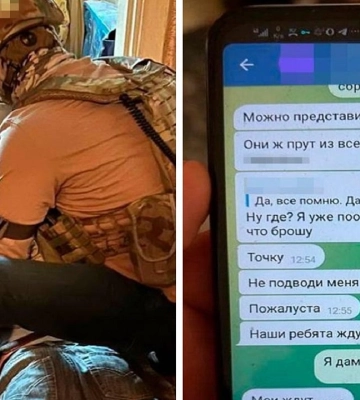 СБУ затримала агента ФСБ: готував ракетну атаку &quot;Кинджалів&quot; на оборонний завод в Миколаєві