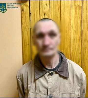Воював за «ДНР» під Волновахою: Мешканцю Донецької області вручили підозру