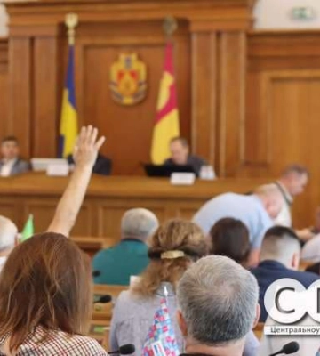 «СхідГЗК» необхідно вивести з кризи: Кіровоградська облрада звернулася до центральних органів влади