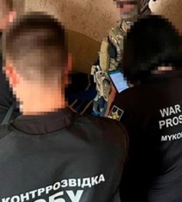 В Николаеве задержан агент РФ, готовивший ракетный удар по СБУ и заводу
