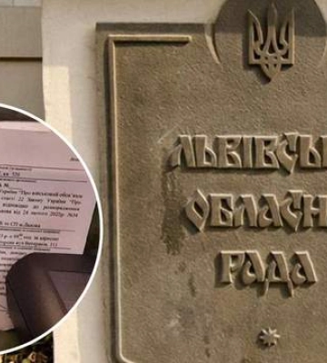 Депутатам Львівської облради вручили повістки