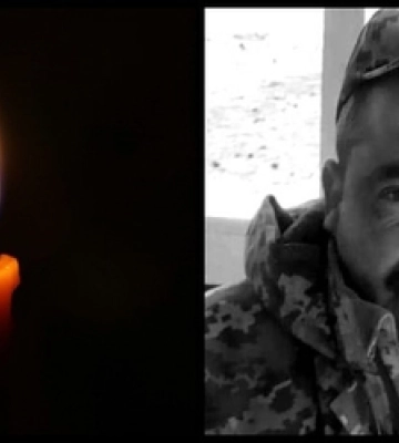 На Донеччині загинув волинянин Юрій Амірханян