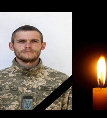 На війні за Україну загинув захисник з Кривого Рогу Сергій Цимбал