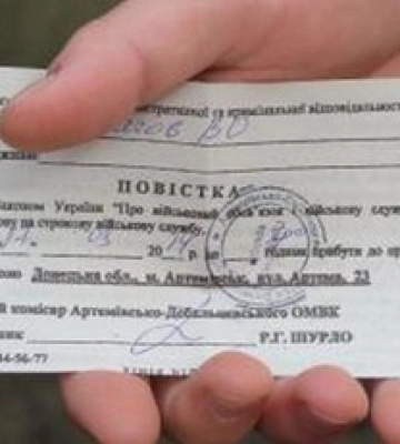 Скандал на Хмельниччині: чи мають право представники ТЦК заходити до житла з повістками