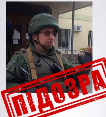 СБУ оголосила підозру пропагандисту, який виправдовує російську агресію