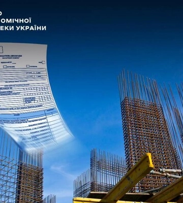 В Одесской области БЭБ разоблачило директора предприятия на уклонении от уплаты налогов более чем на 30 млн грн