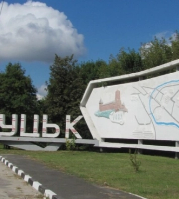 Чверть гектара за 13 мільйонів: на межі Луцька здали в оренду ділянку за рекордну суму