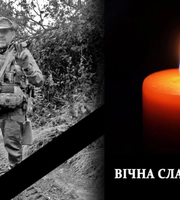 На Донеччині загинув прикордонник Юрій Стасюк з Волині