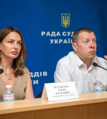 РСУ вивчить ситуацію навколо санаторію «Шкло» і дослідить питання щодо розгляду нерозподілених судових справ через зміну&amp;hellip;