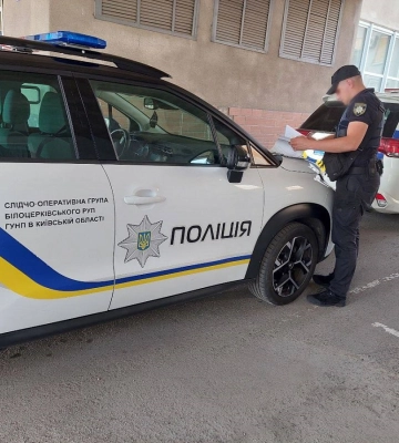 В Белой Церкви сообщили о минировании ТРЦ и медучреждений, полиция начала проверку