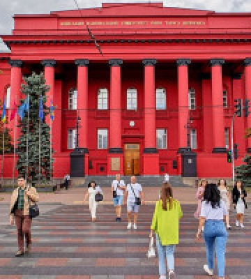 КНУ ім. Тараса Шевченка випередив інші українські університети в світовому рейтингу