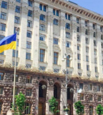 У КМДА презентували нову айдентику Департаменту захисту довкілля та адаптації до зміни клімату 