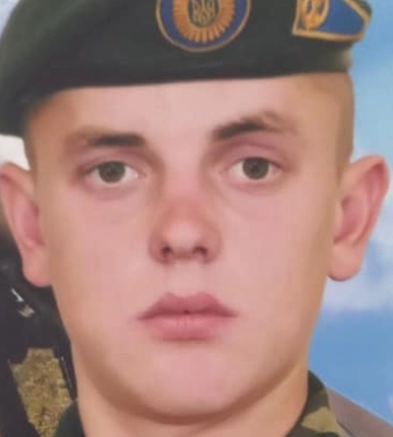 На Донеччині загинув волинянин Юрій Амірханян