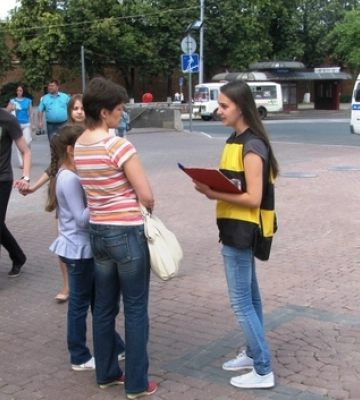 У Луцькій громаді проведуть опитування задоволеності життям 