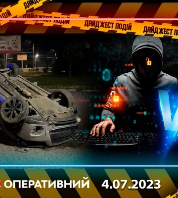 Хакнули хакеров, перекрытие проспекта и другие новости Днепра за 4 июля в одном видео