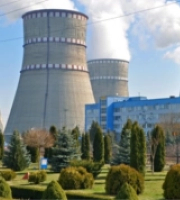 На Рівненській АЕС успішно відбулася інспекція МАГАТЕ