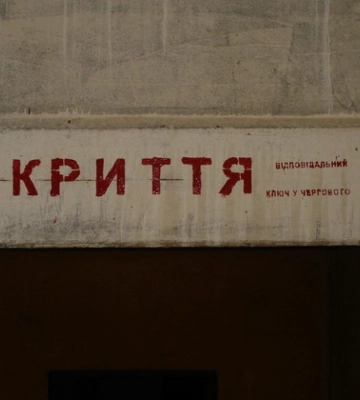 З обліку та мапи укриттів у Києві зняли близько тисячі об’єктів