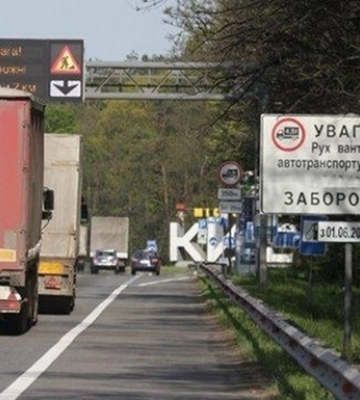 У Києві через спеку запроваджують обмеження для фур